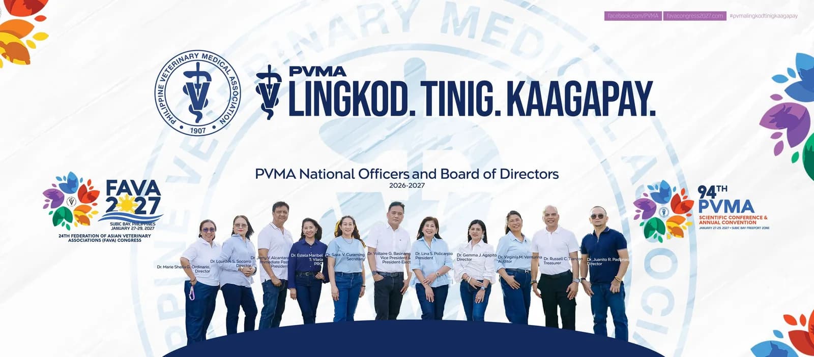 PVMA, Leadership